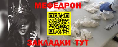 марихуана Моздок