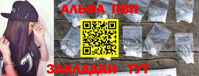 mix Можга