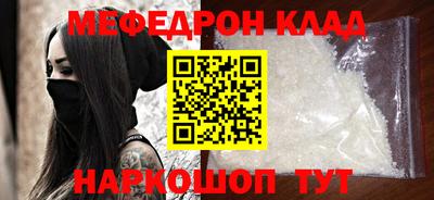 mix Можга