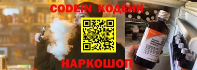 mix Можга