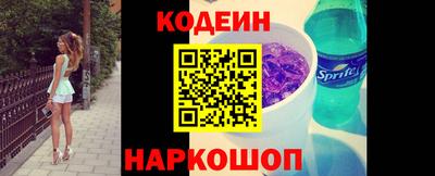 марихуана Моздок