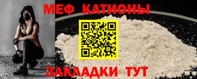 марихуана Моздок