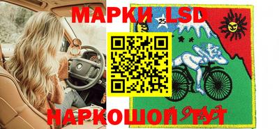 марихуана Моздок