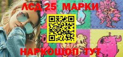 каннабис Можайск