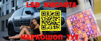 каннабис Можайск