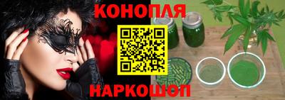 mix Можга