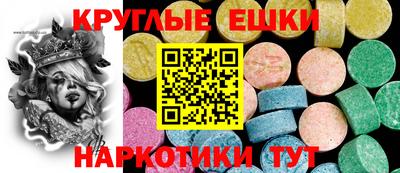 mix Можга