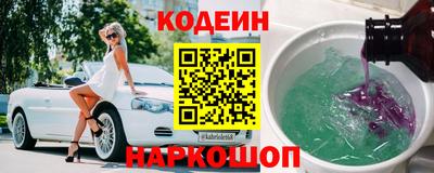 каннабис Можайск