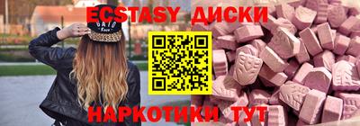 mix Можга