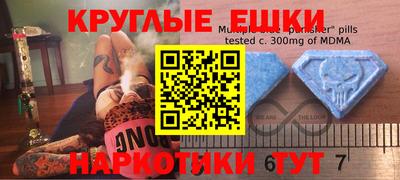 каннабис Можайск