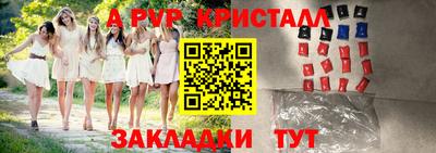 mix Можга