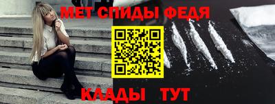марихуана Моздок