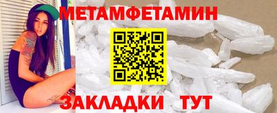 mix Можга