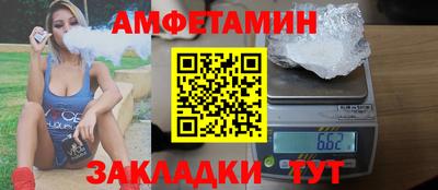 марихуана Моздок