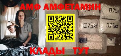 каннабис Можайск