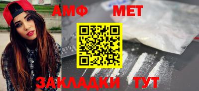 марихуана Моздок
