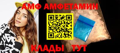mix Можга