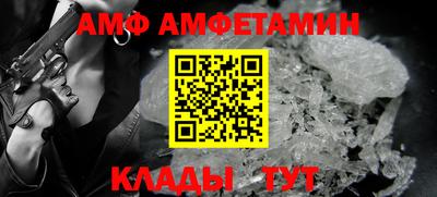 mix Можга