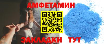 марихуана Моздок