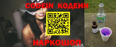 mix Можга