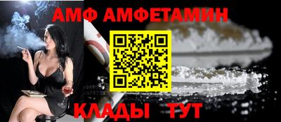 марихуана Моздок