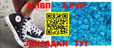 mix Можга