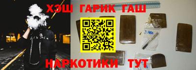 mix Можга
