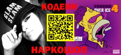 mix Можга