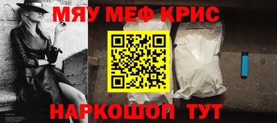 mix Можга