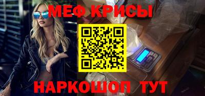 марихуана Моздок